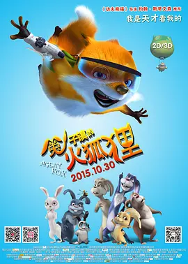 日韩美a一级毛片