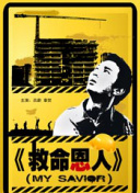 精品国产一区二区三区久